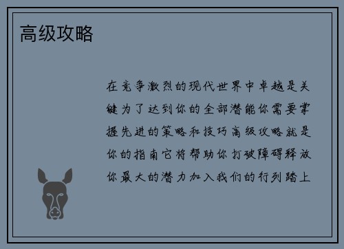 comment-img